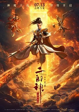 五月婷婷综合网
