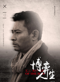国产成人精品久久一区二区三区